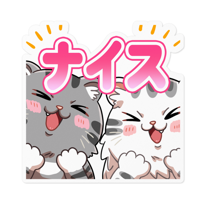 ステッカー（文字あり） - 100 x 100 (mm)