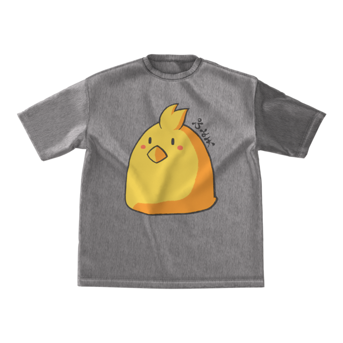 ビッグシルエットTシャツ - M - 正面(1)