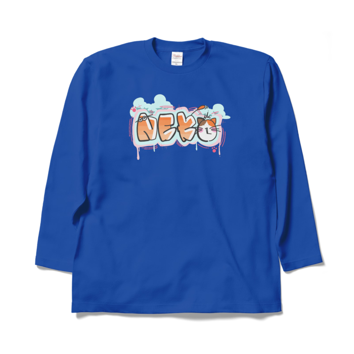 ロングスリーブTシャツ - XL - ロイヤルブルー