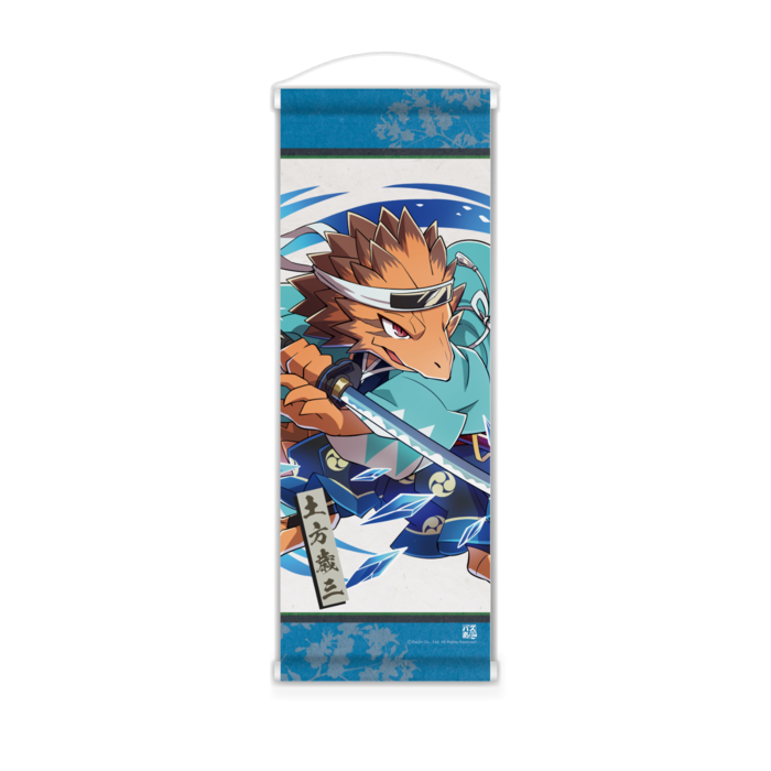 ミニタペストリー - 182x515(mm)