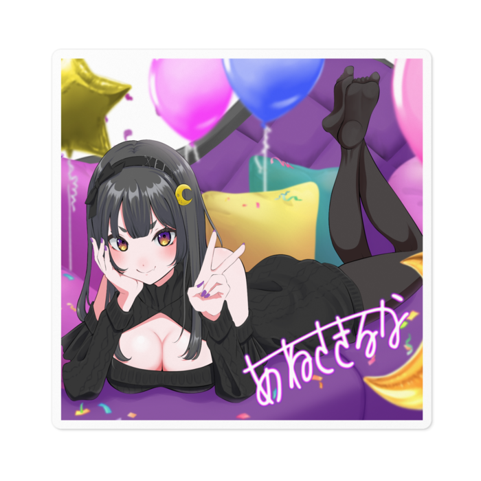 ステッカー - 100 x 100 (mm)