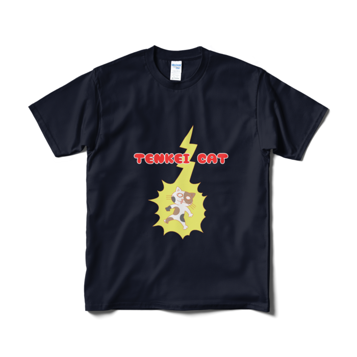 Tシャツ(短納期) - M - ネイビー