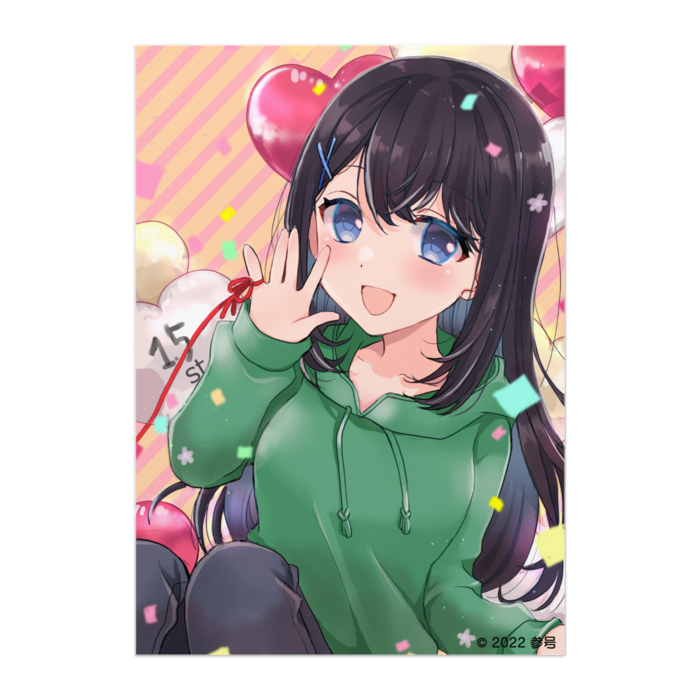 ポスター - B2