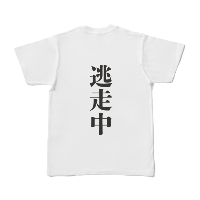 Tシャツ - S - 白