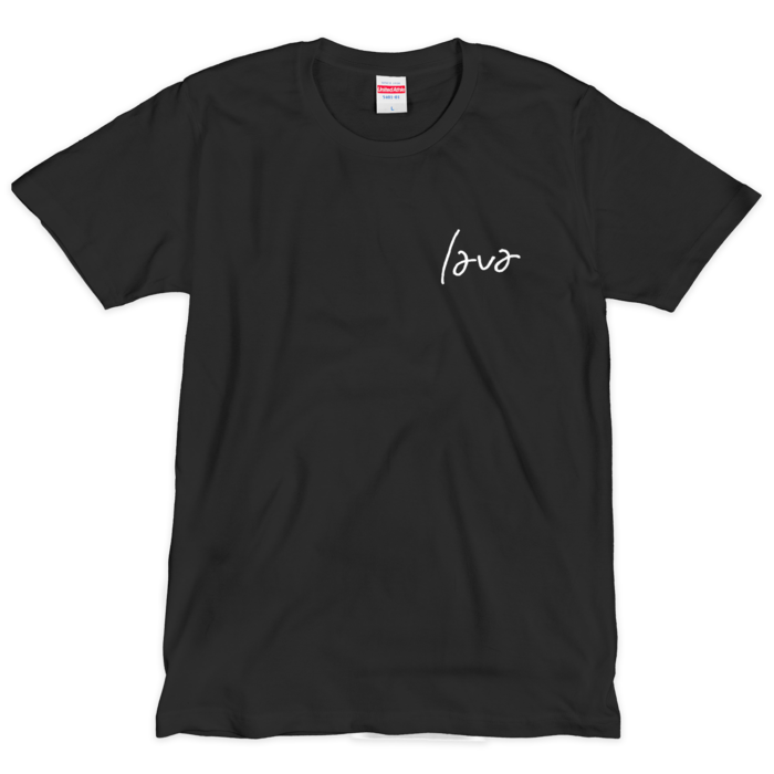 Tシャツ(シルクスクリーン印刷) - L - 黒