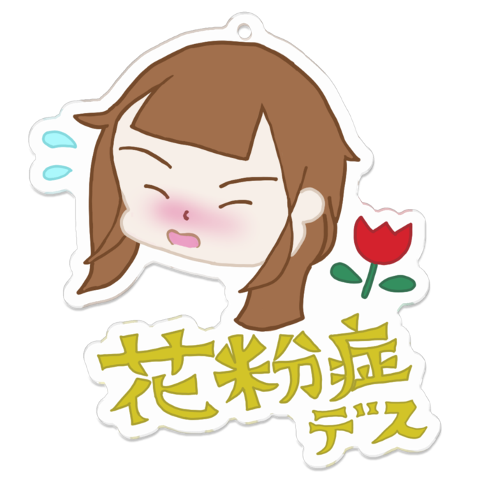 アクリルキーホルダー - 70 x 70 (mm)