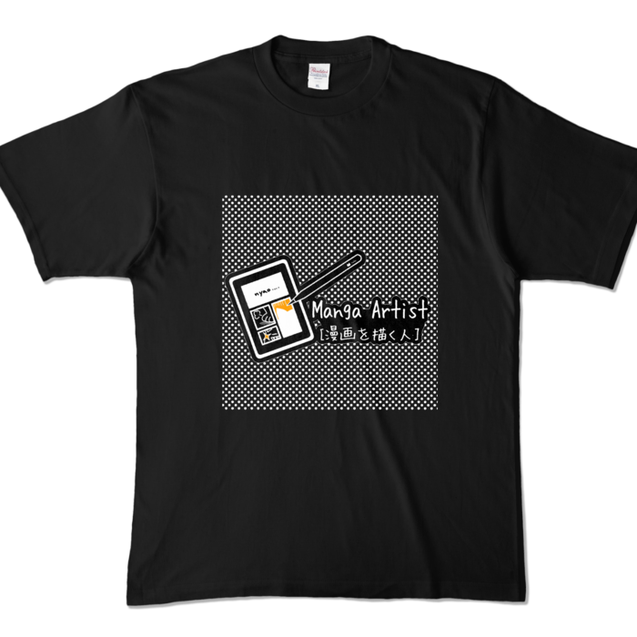 カラーTシャツ - XL - ブラック (ポイントカラー：オレンジ)