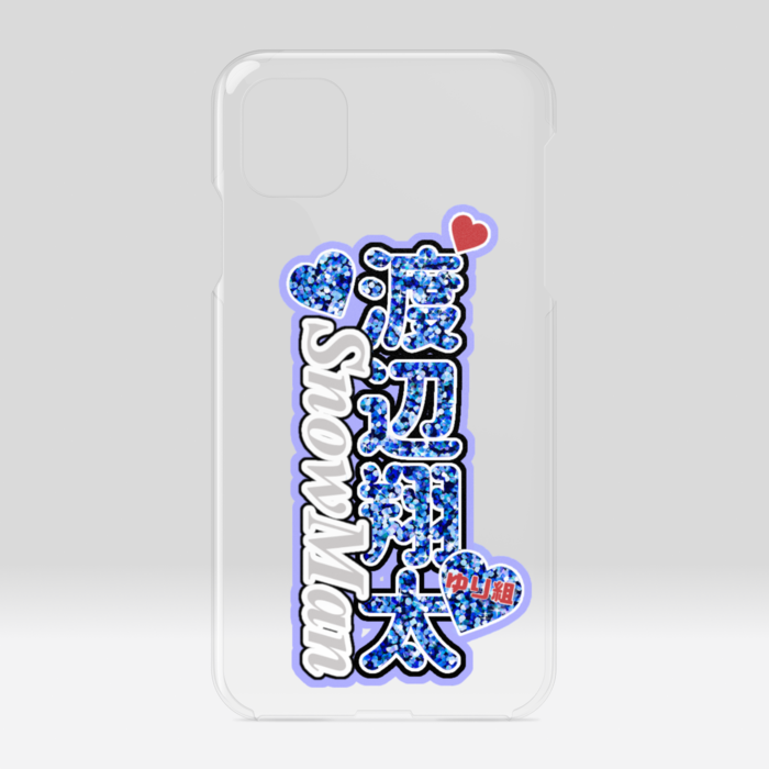 クリアiPhoneケース - iPhone11