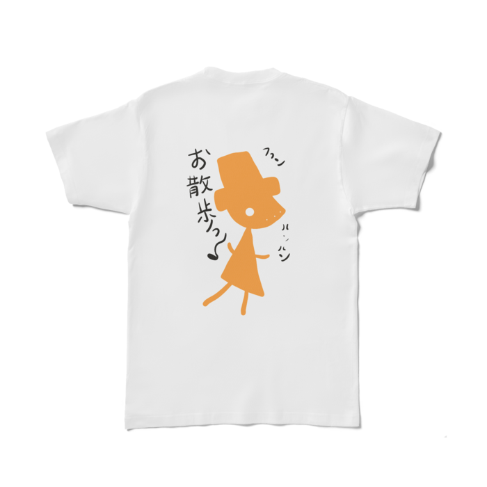 Tシャツ - L - 白