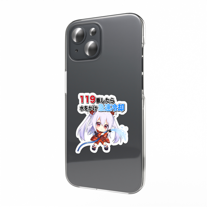 スマホステッカー - 縦