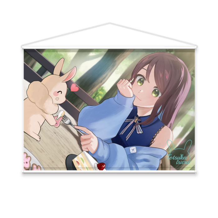 森のカフェにてver