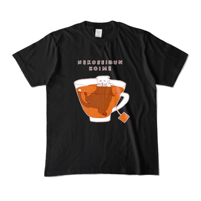 カラーTシャツ - M - ブラック (濃色)