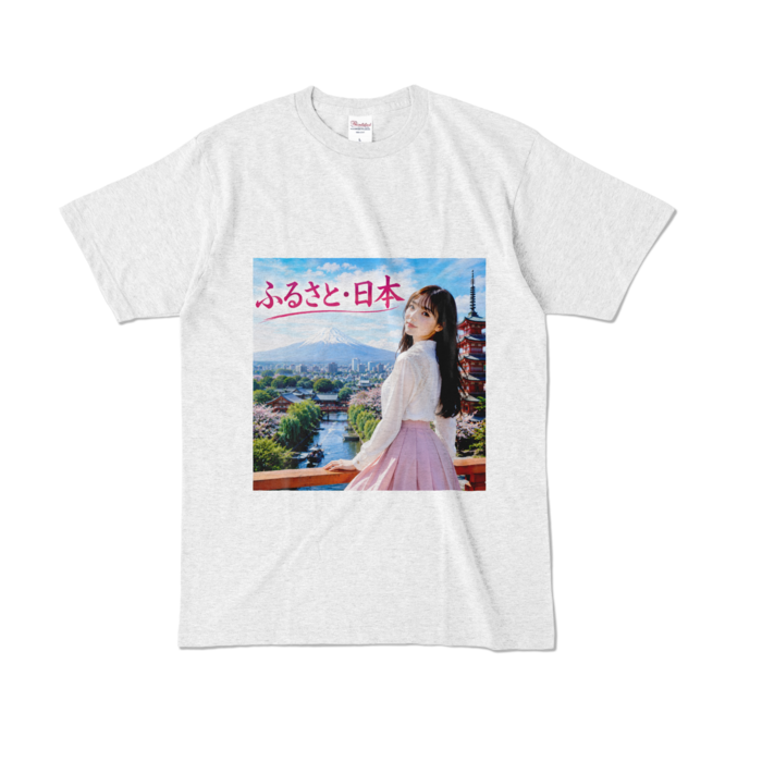 カラーTシャツ - L - アッシュ （淡色）