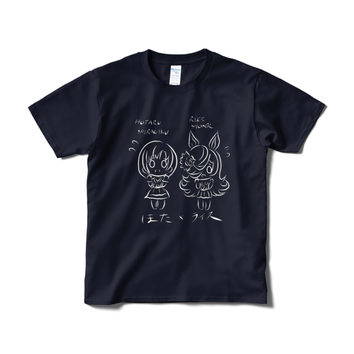 Tシャツ（短納期） - S - ネイビー