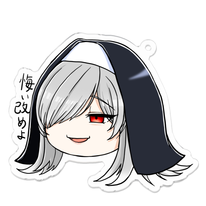 アクリルキーホルダー - 70 x 70 (mm)