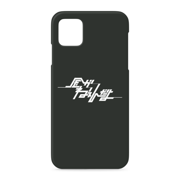 iPhoneケース - iPhone 11 Pro Max - 側面あり
