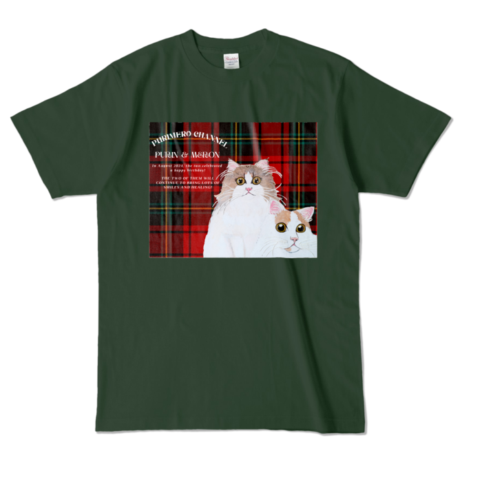 カラーTシャツ - L - フォレスト (濃色)