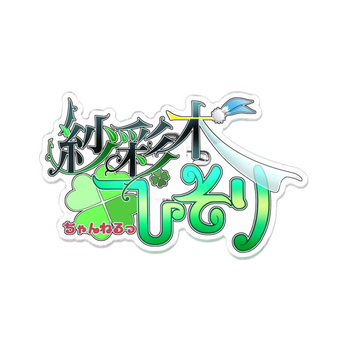 アクリルバッジ - 100 x 100 (mm)