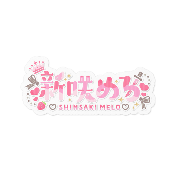 ステッカー - 100 x 100 (mm)