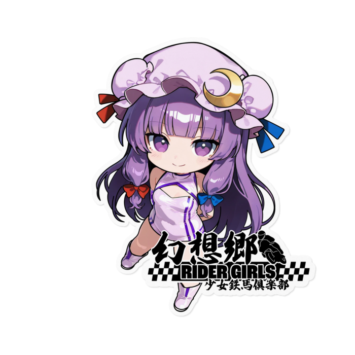 ステッカー - 160 x 160 (mm)