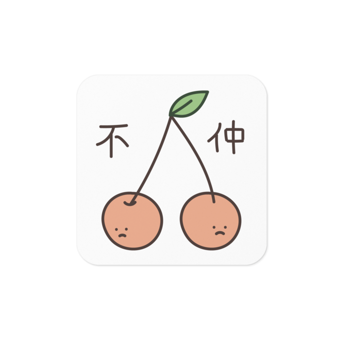 ふちなしver.