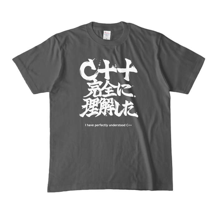 カラーTシャツ(濃色) - M - チャコール