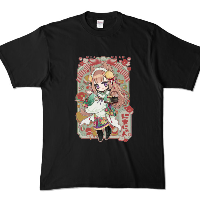 Color T-Shirt - XL - Black