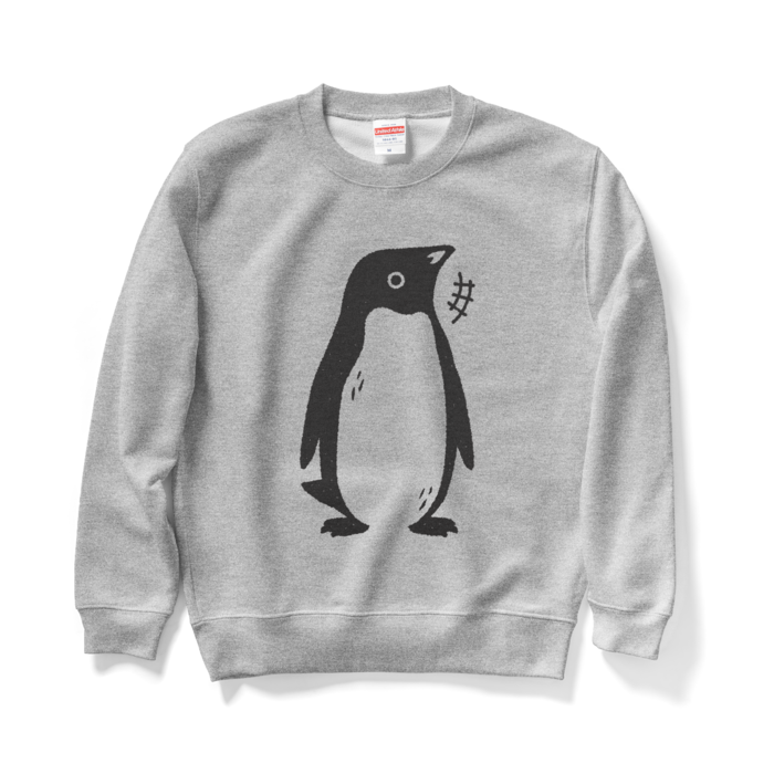 スウェット - M - グレー