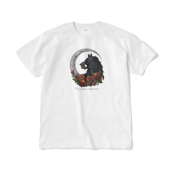 - XL - ホワイト