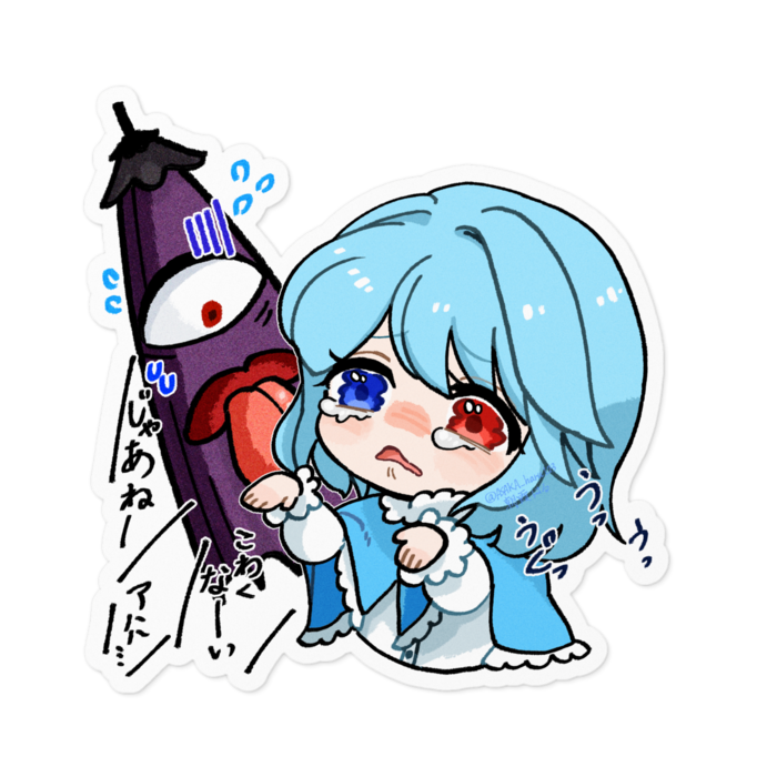 ステッカー - 100 x 100 (mm)