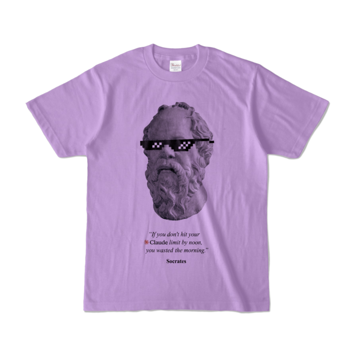 カラーTシャツ - S - ライトパープル (淡色)