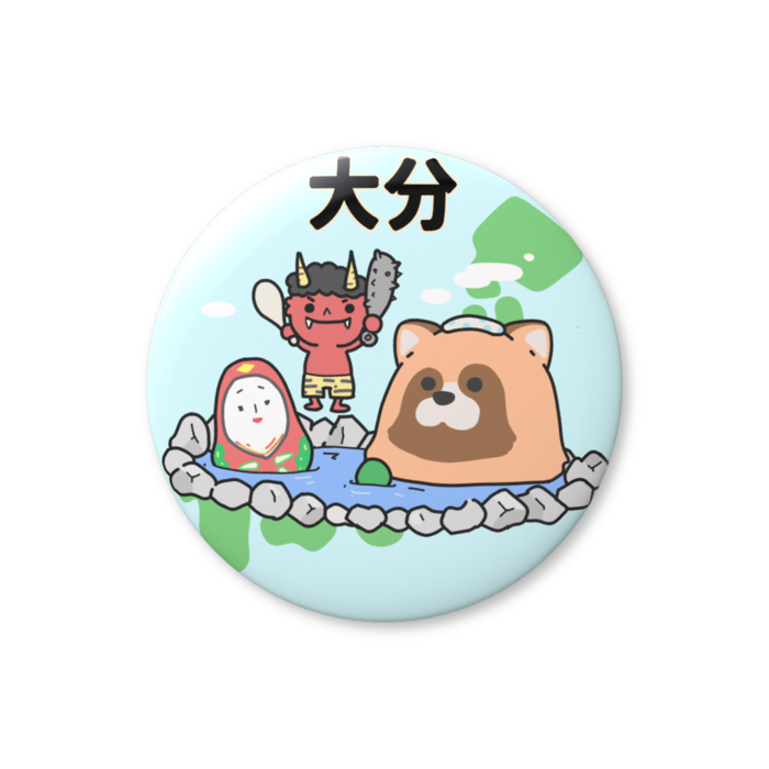 缶バッジ（バリュー） - 76mm