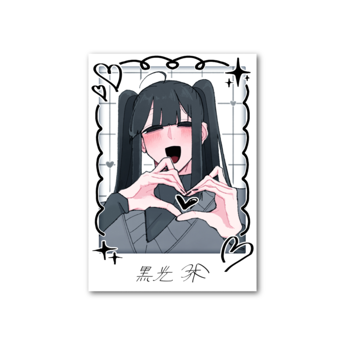 フォト風カード - 縦 - 両面