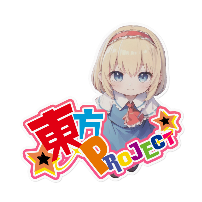 ステッカー - 160 x 160 (mm)