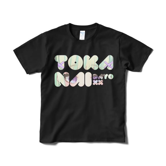 Tシャツ（短納期） - S - ブラック