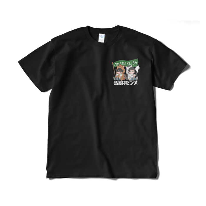 Tシャツ（短納期） - XL - ブラック