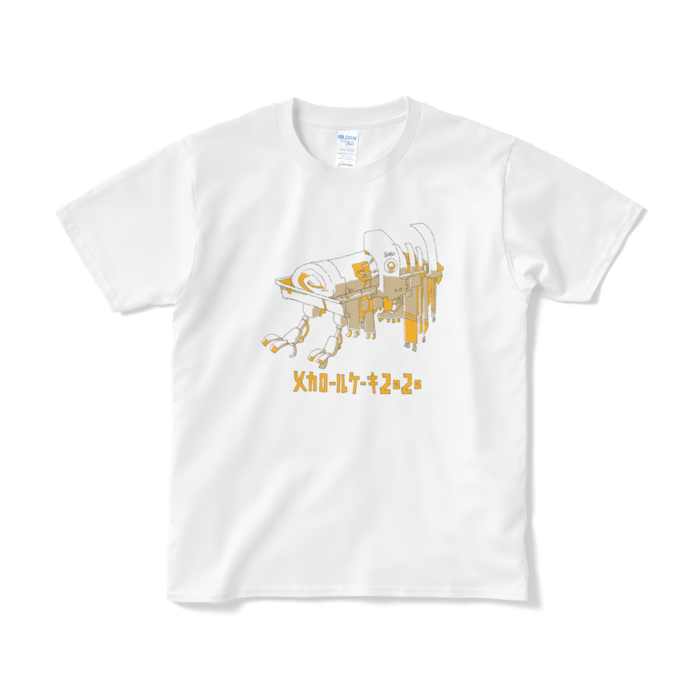 Tシャツ(短納期) - S - ホワイト