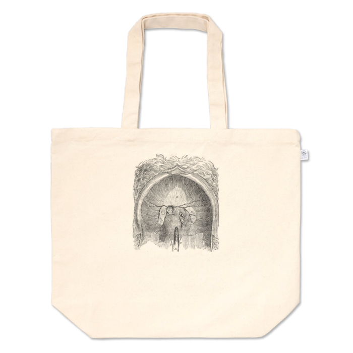 トートバッグ - L - プリント面積中