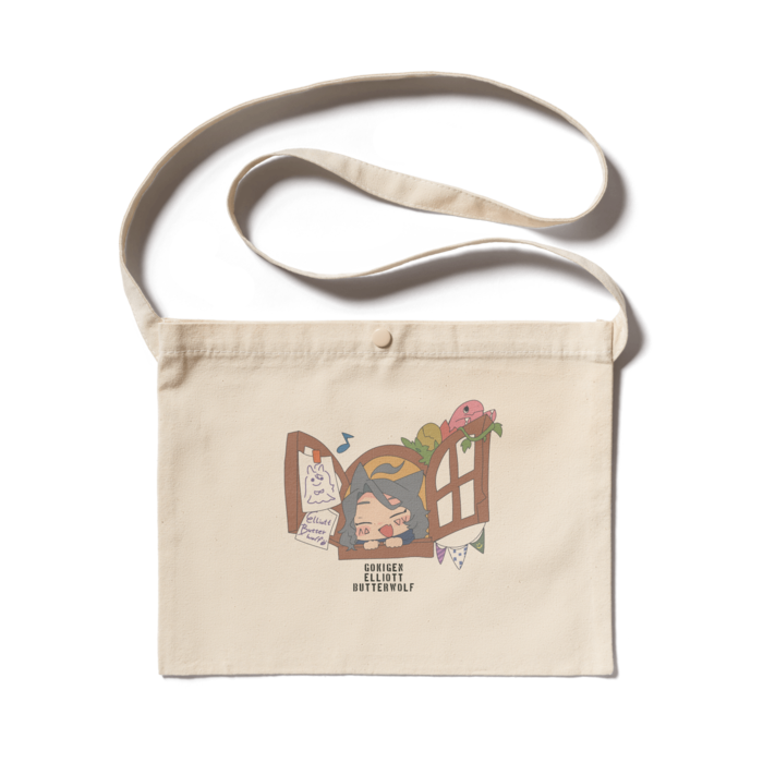 サコッシュナチュラル - 300 x 230 (mm)