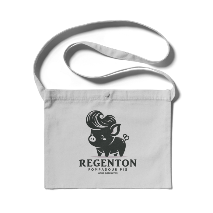 サコッシュ - 300 x 230 (mm)