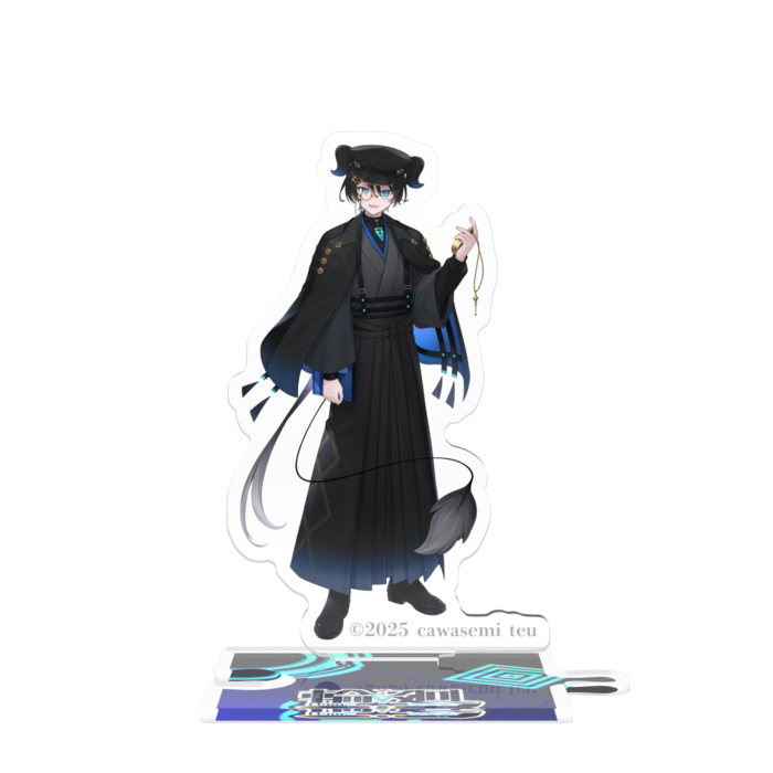 つながるアクスタ - 80mm