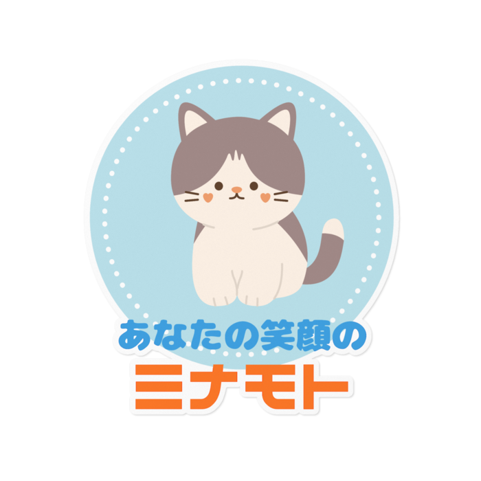 ステッカー - 160 x 160 (mm - ホワイト)