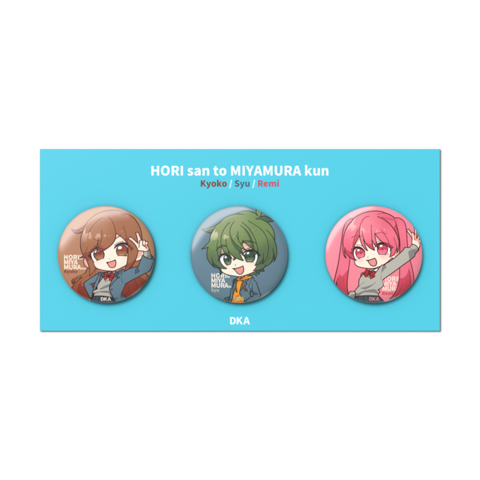 A　堀京子、井浦秀、綾崎レミ