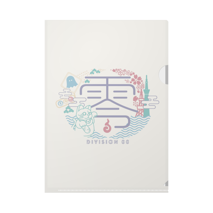 クリアファイル - B5