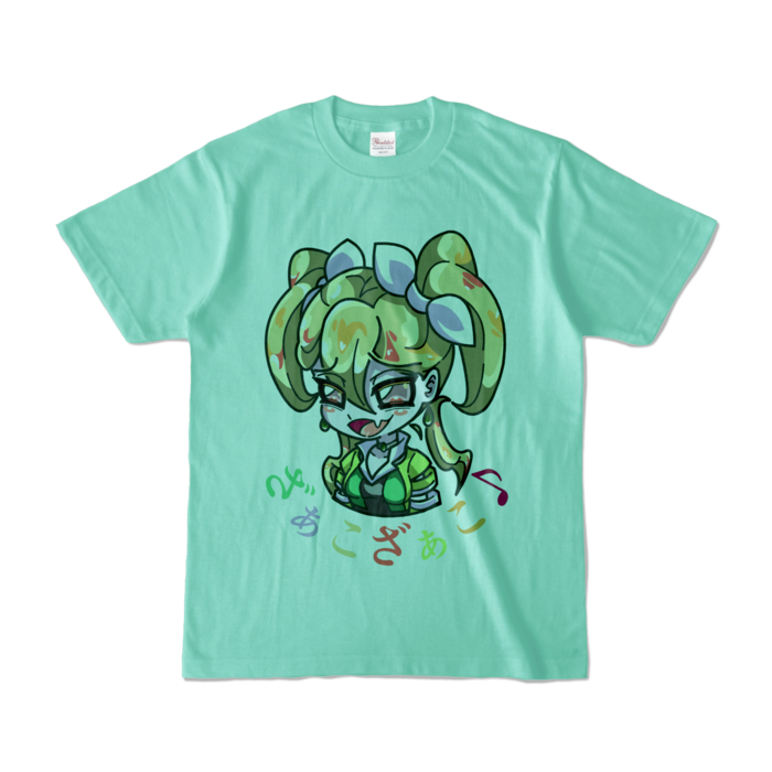 カラーTシャツ - S - アイスグリーン (淡色)