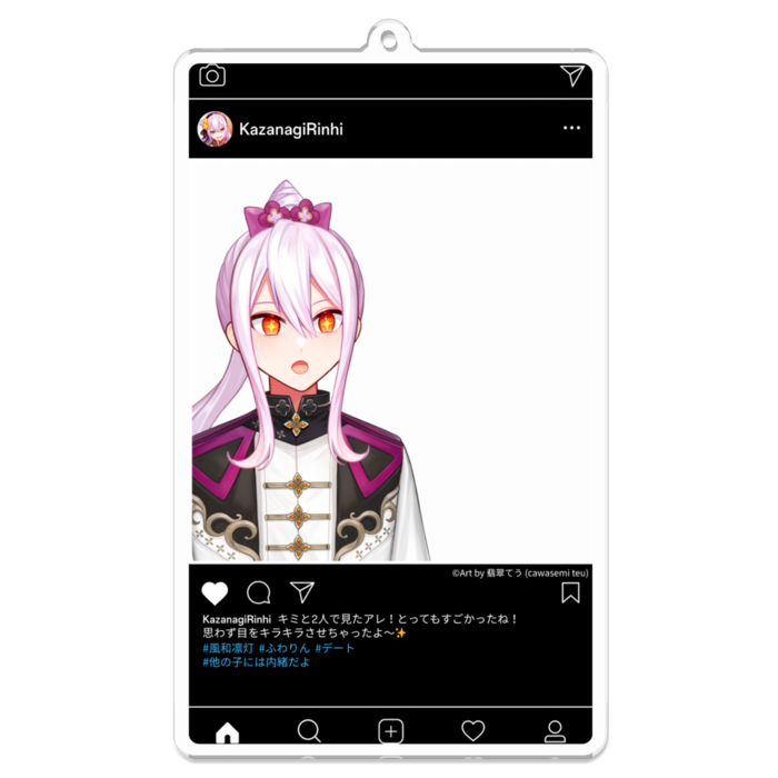 立ち絵左：キラキラ目（ダークモードver）