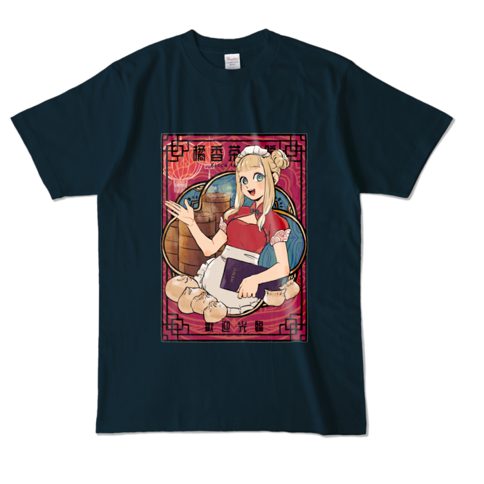 カラーTシャツ - L - ネイビー (濃色)