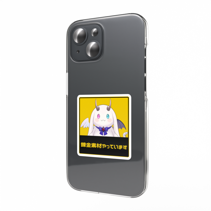 スマホステッカー - 縦