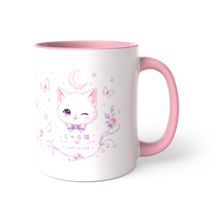 ツートンカラーマグカップ - 直径 8.2cm / 高さ 9.5cm(1)