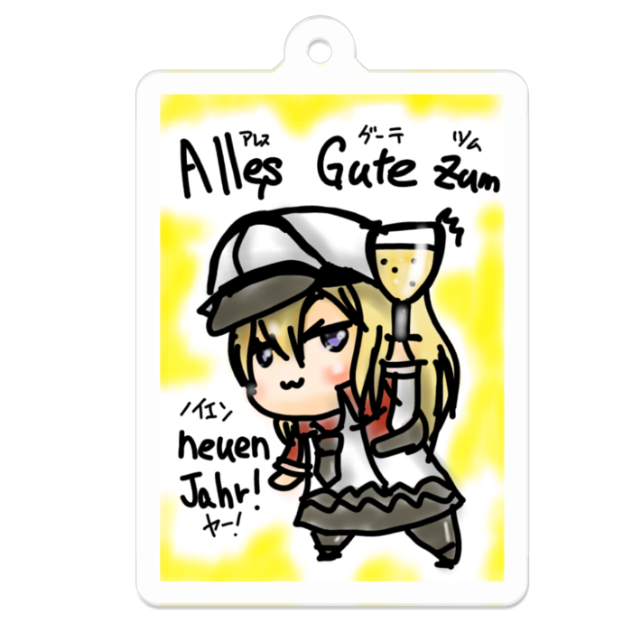 アクリルキーホルダー - 50 x 50 (mm)